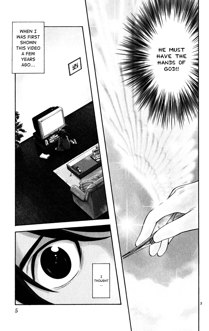 The Best Skilled Surgeon 第5页