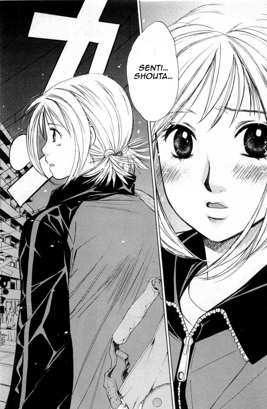 Smash! Oggi avrò un incontro voluto dal destino 第62页