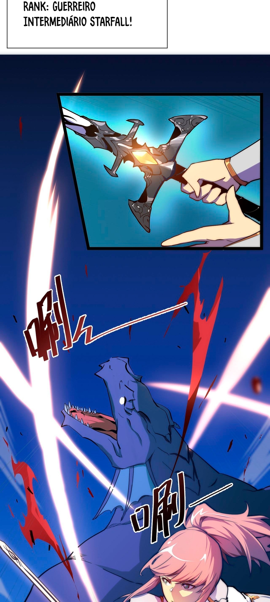 Rise From the Rubble Ch. 3 第26页