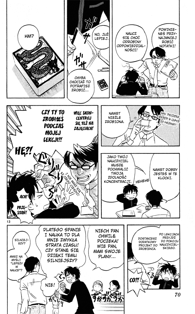 Kekkaishi Blizny 第14页