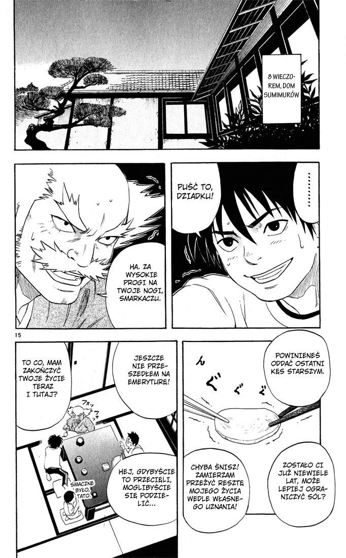 Kekkaishi Blizny 第16页