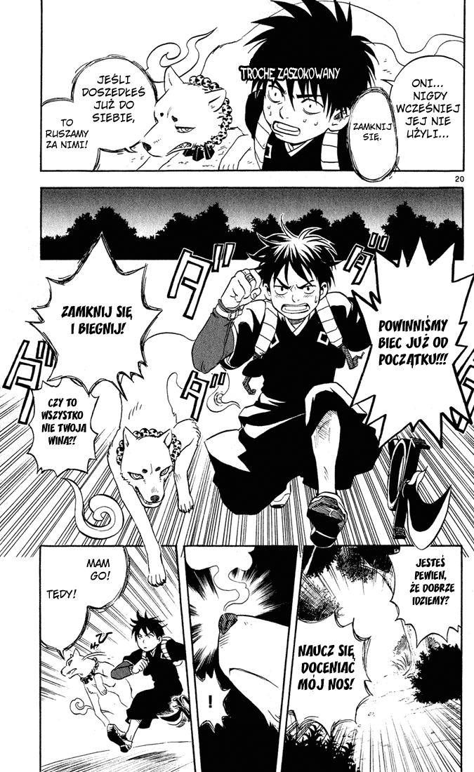 Kekkaishi Blizny 第21页