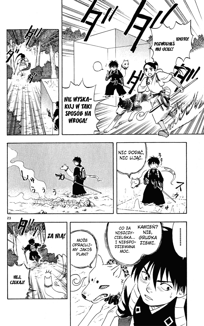 Kekkaishi Blizny 第24页