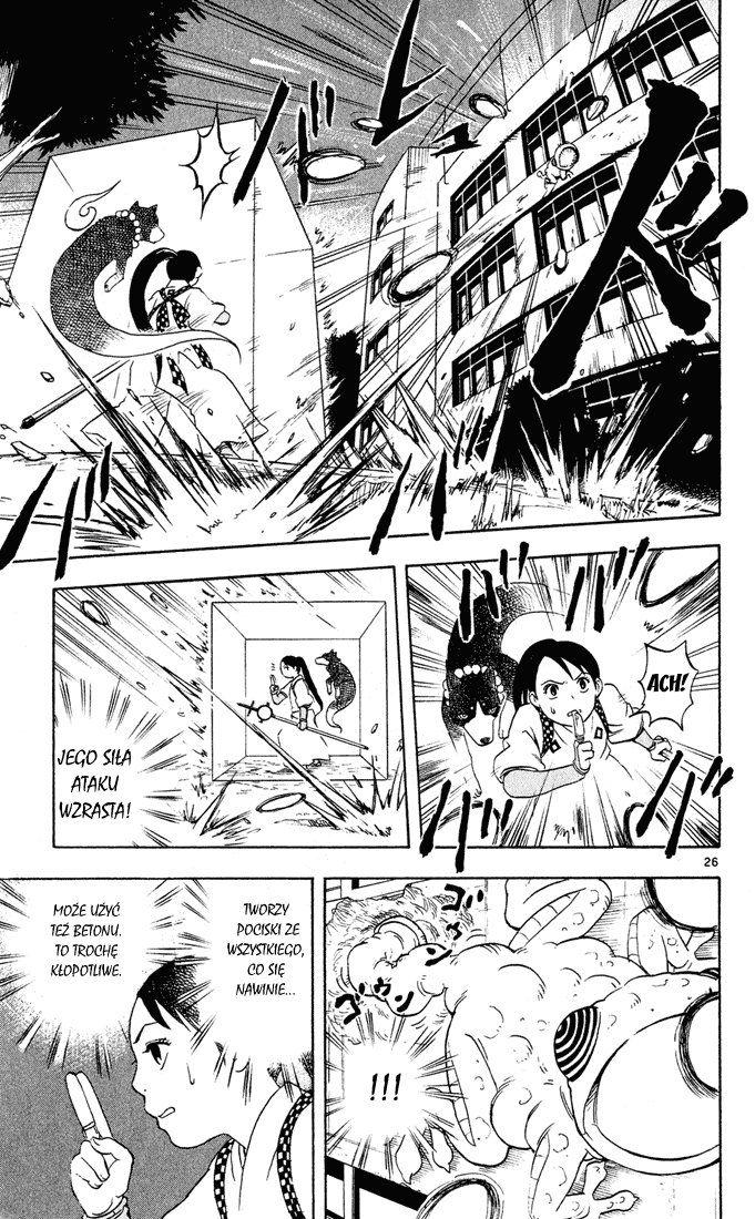 Kekkaishi Blizny 第27页