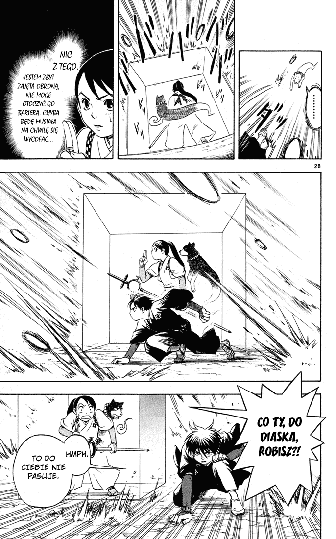 Kekkaishi Blizny 第29页