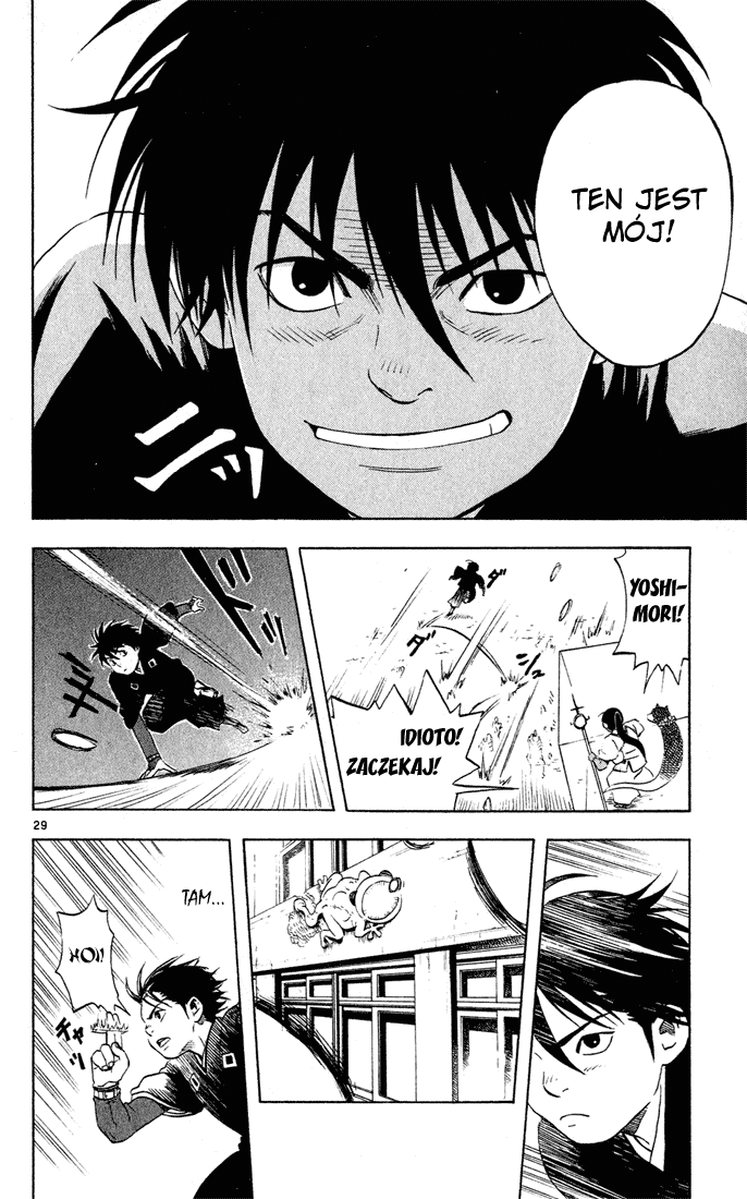 Kekkaishi Blizny 第30页