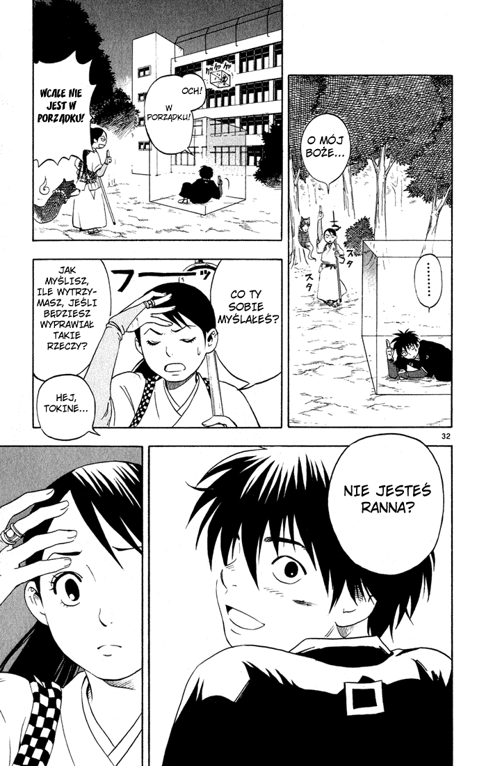 Kekkaishi Blizny 第33页
