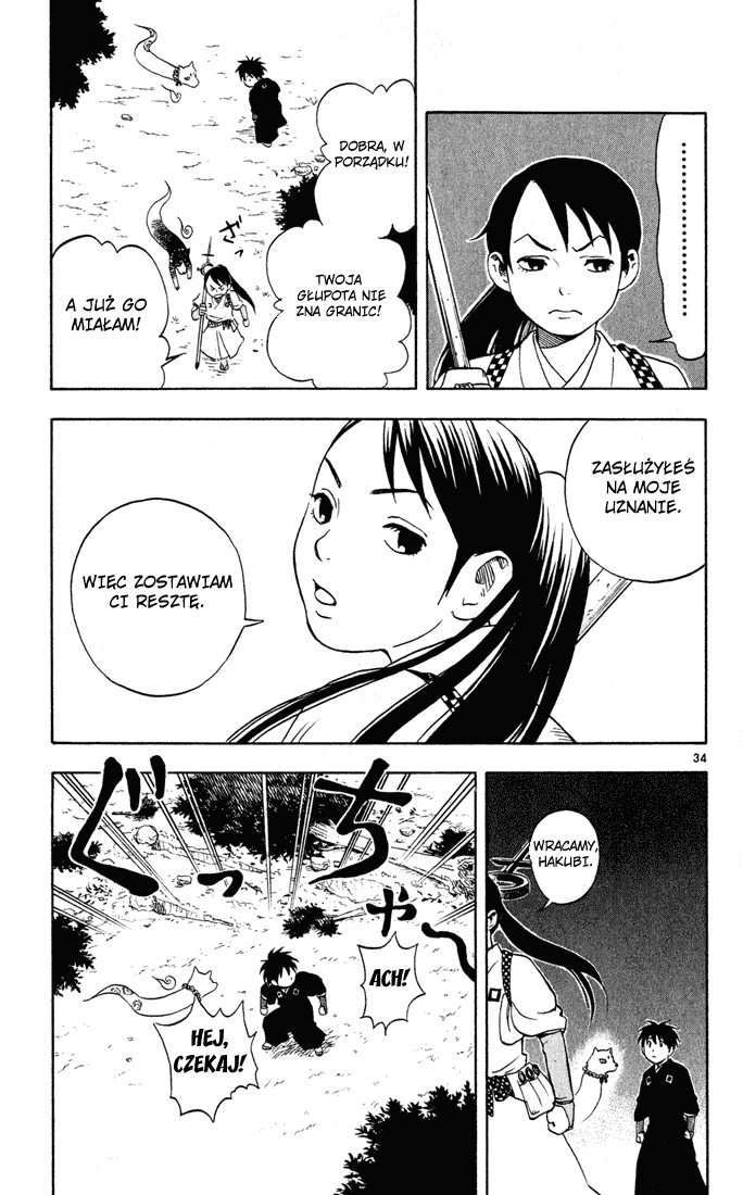 Kekkaishi Blizny 第35页