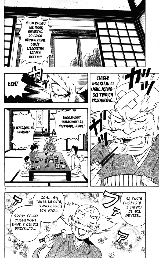 Kekkaishi Blizny 第6页