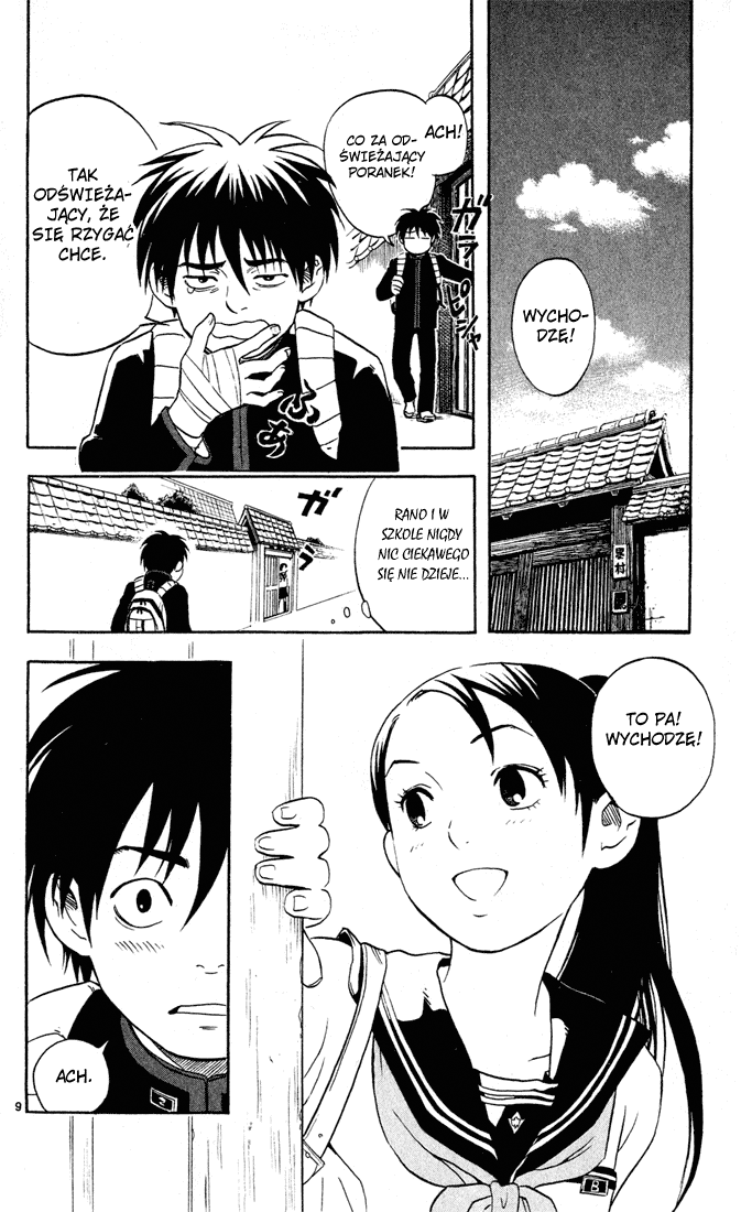 Kekkaishi Blizny 第10页