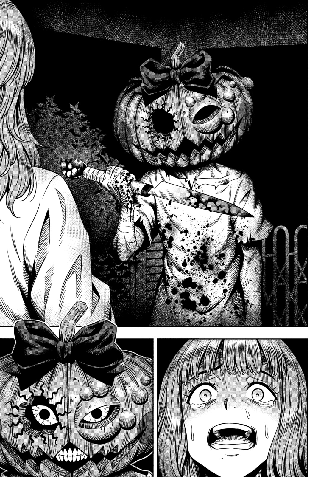 Pumpkin Night L'évadée 第18页