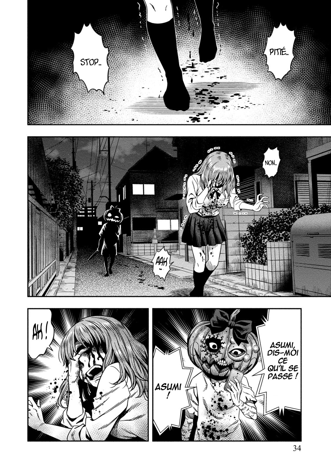 Pumpkin Night L'évadée 第31页