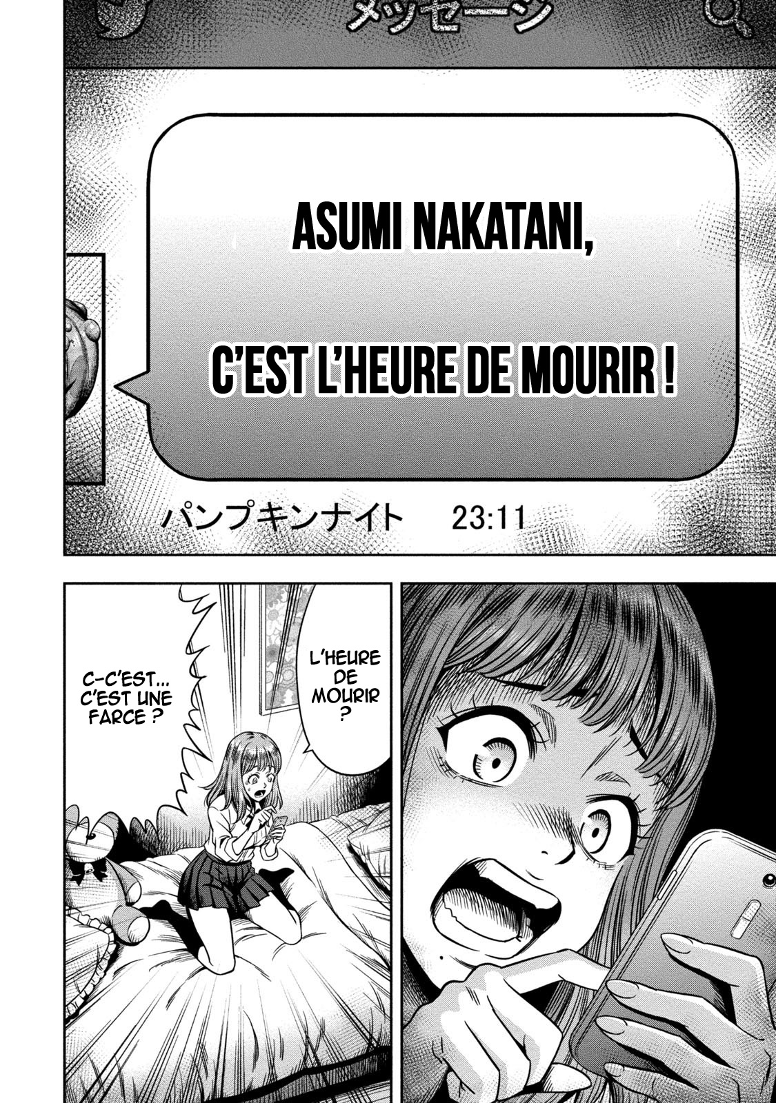 Pumpkin Night L'évadée 第10页