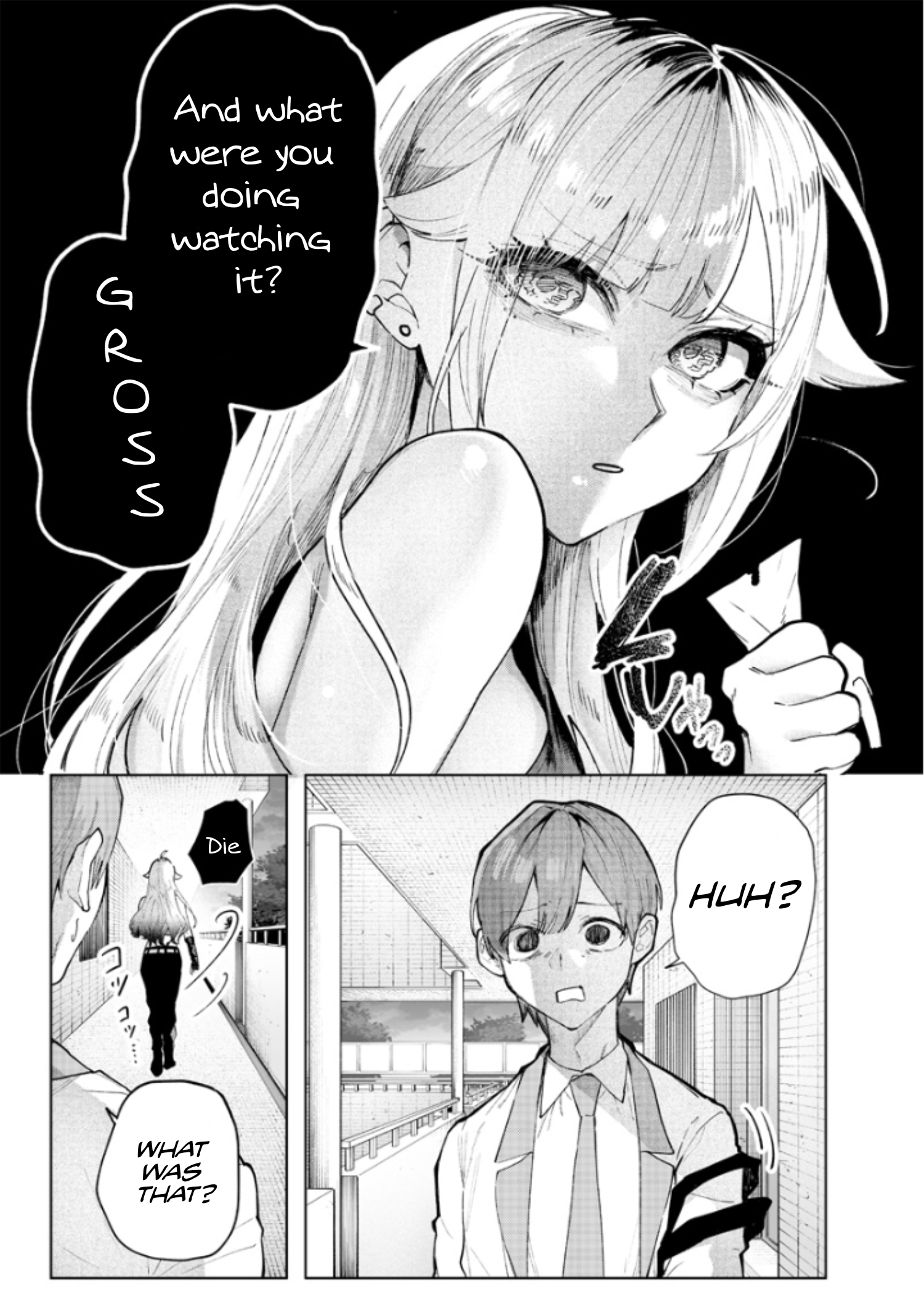 Namaiki na Gal Ane o Wakaraseru Hanashi 「DISTANCE」 第12页