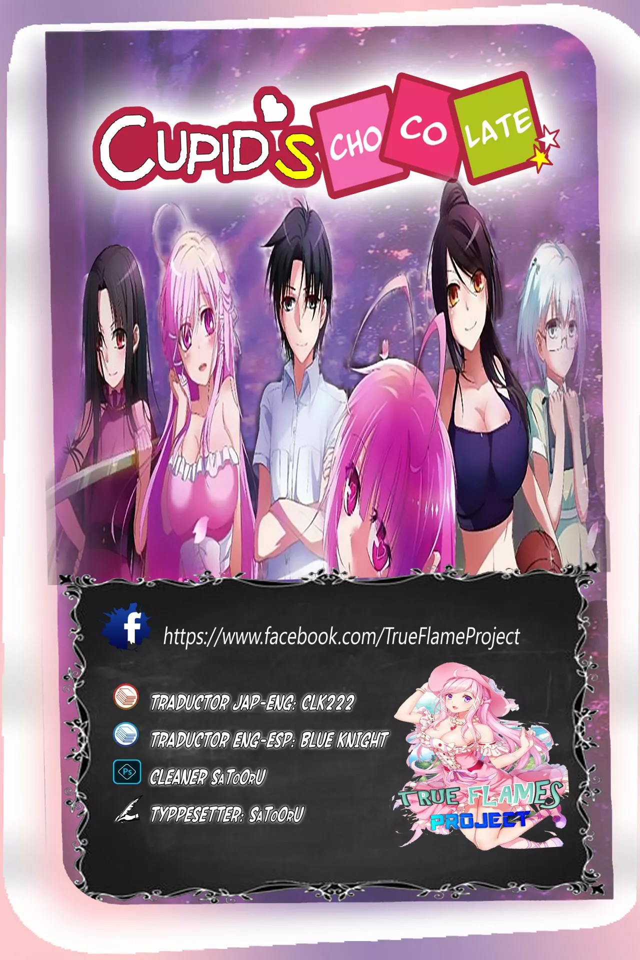 Aishen Qiaokeli Jinxing Shi Ch. 4 第1页