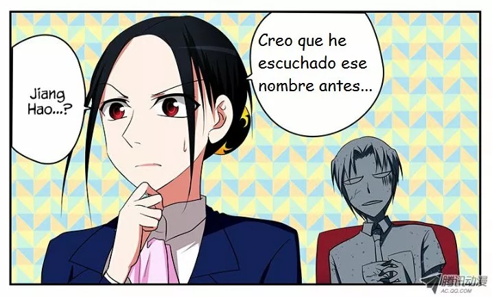 Aishen Qiaokeli Jinxing Shi Ch. 4 第16页