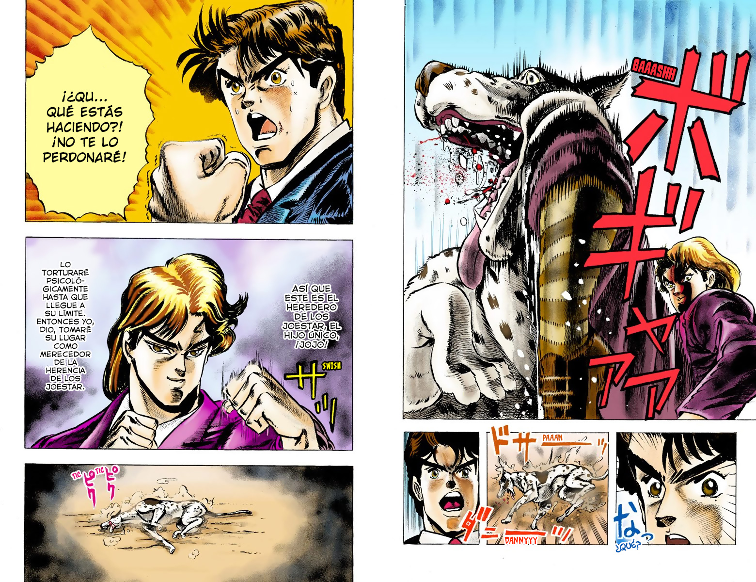 JoJo's Bizarre Adventure, Part 1: Phantom Blood (Official Colored) Prólogo (Scans a color) 第17页