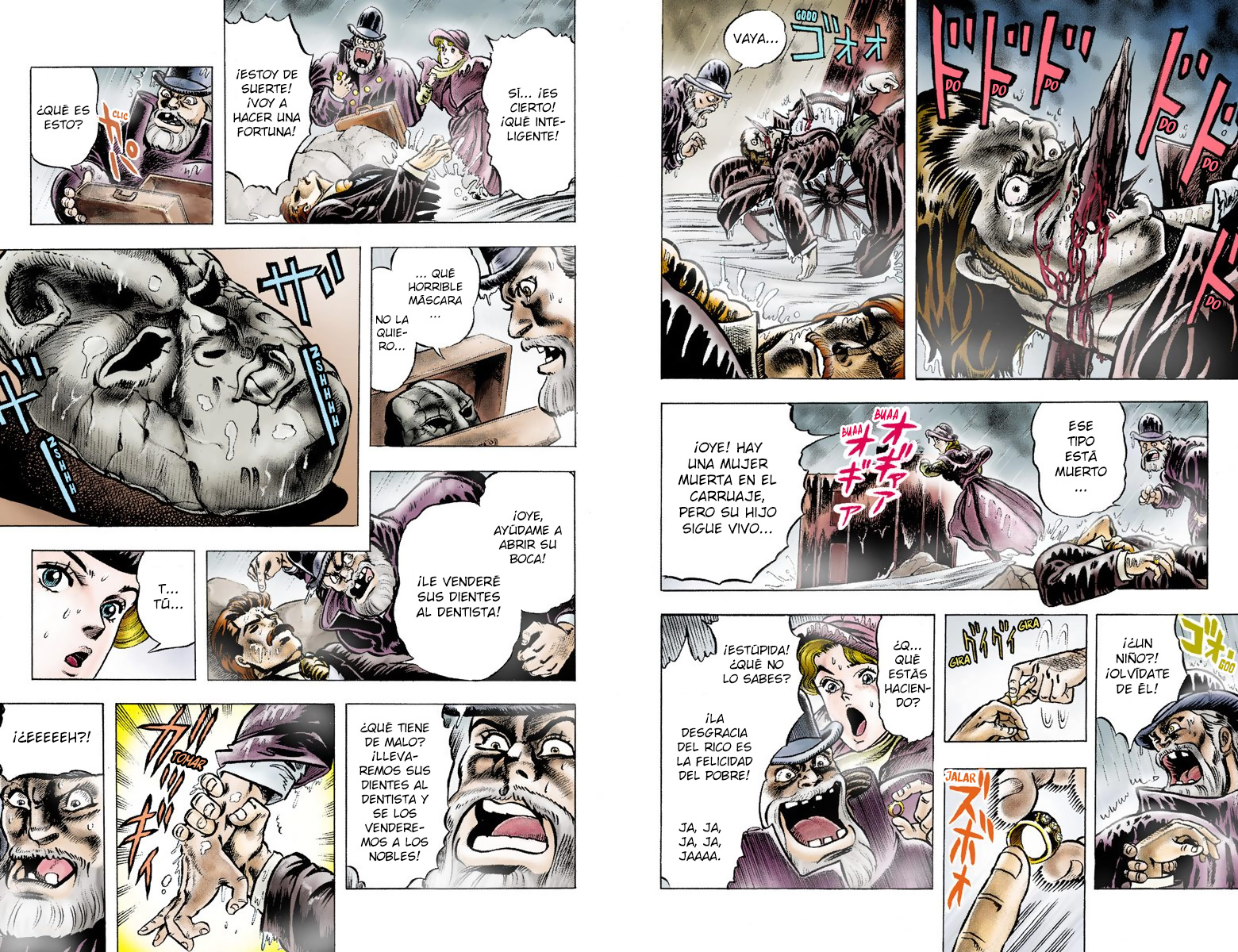 JoJo's Bizarre Adventure, Part 1: Phantom Blood (Official Colored) Prólogo (Scans a color) 第8页