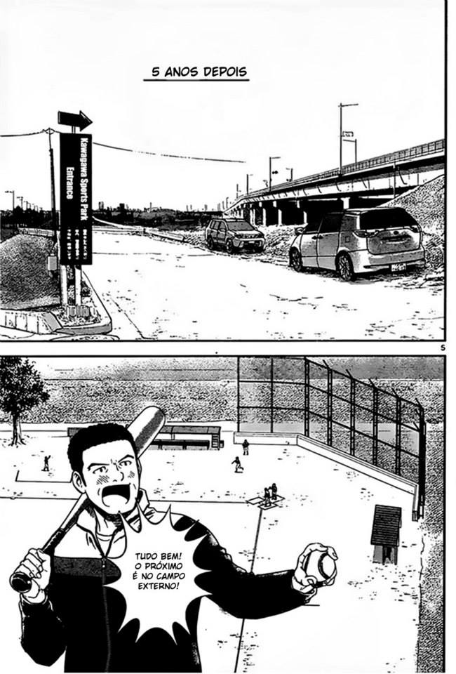 Major 2nd 第6页