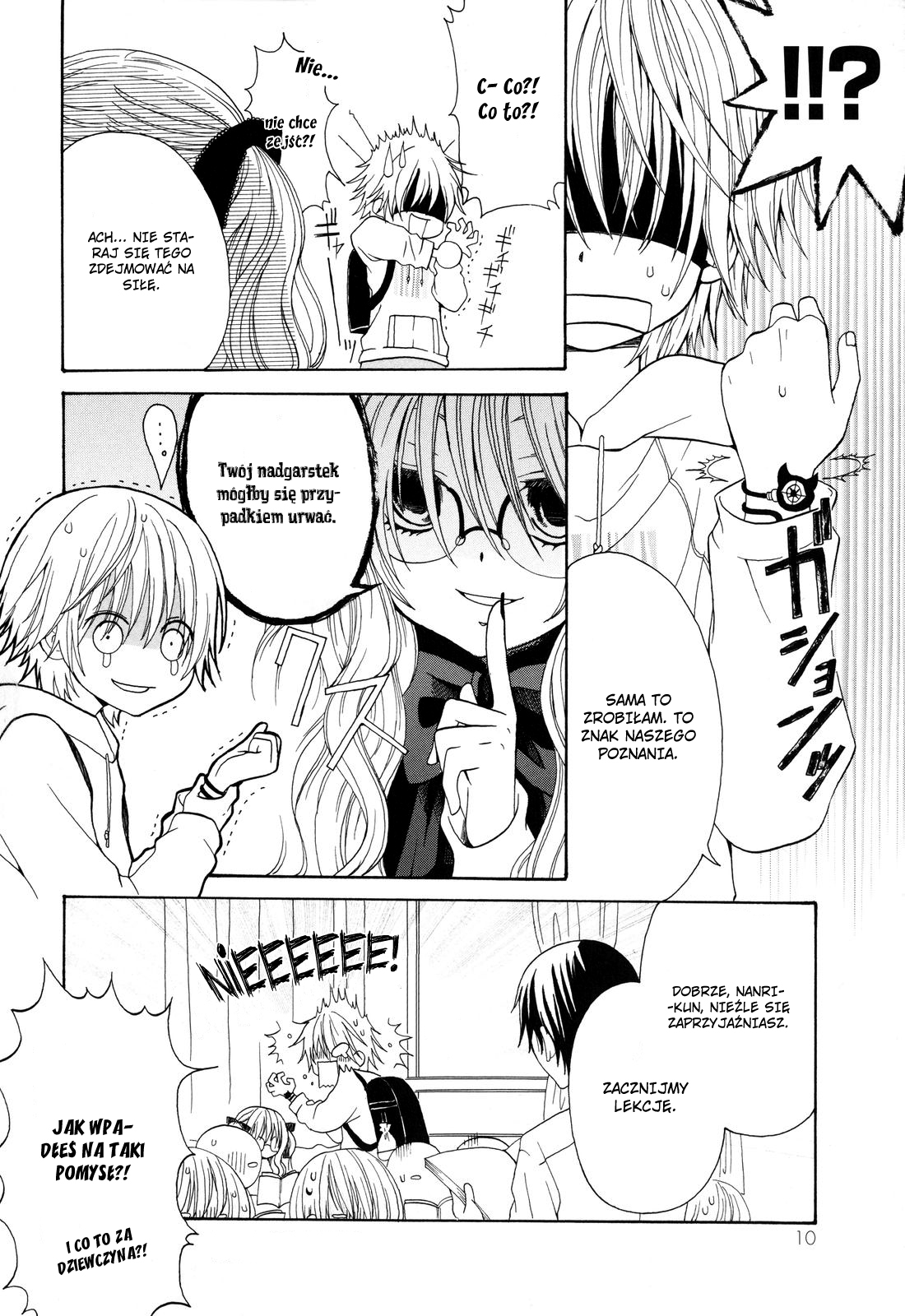 Boku no Ushiro ni Majo ga Iru Wiedźma i pechowy chłopak 第13页
