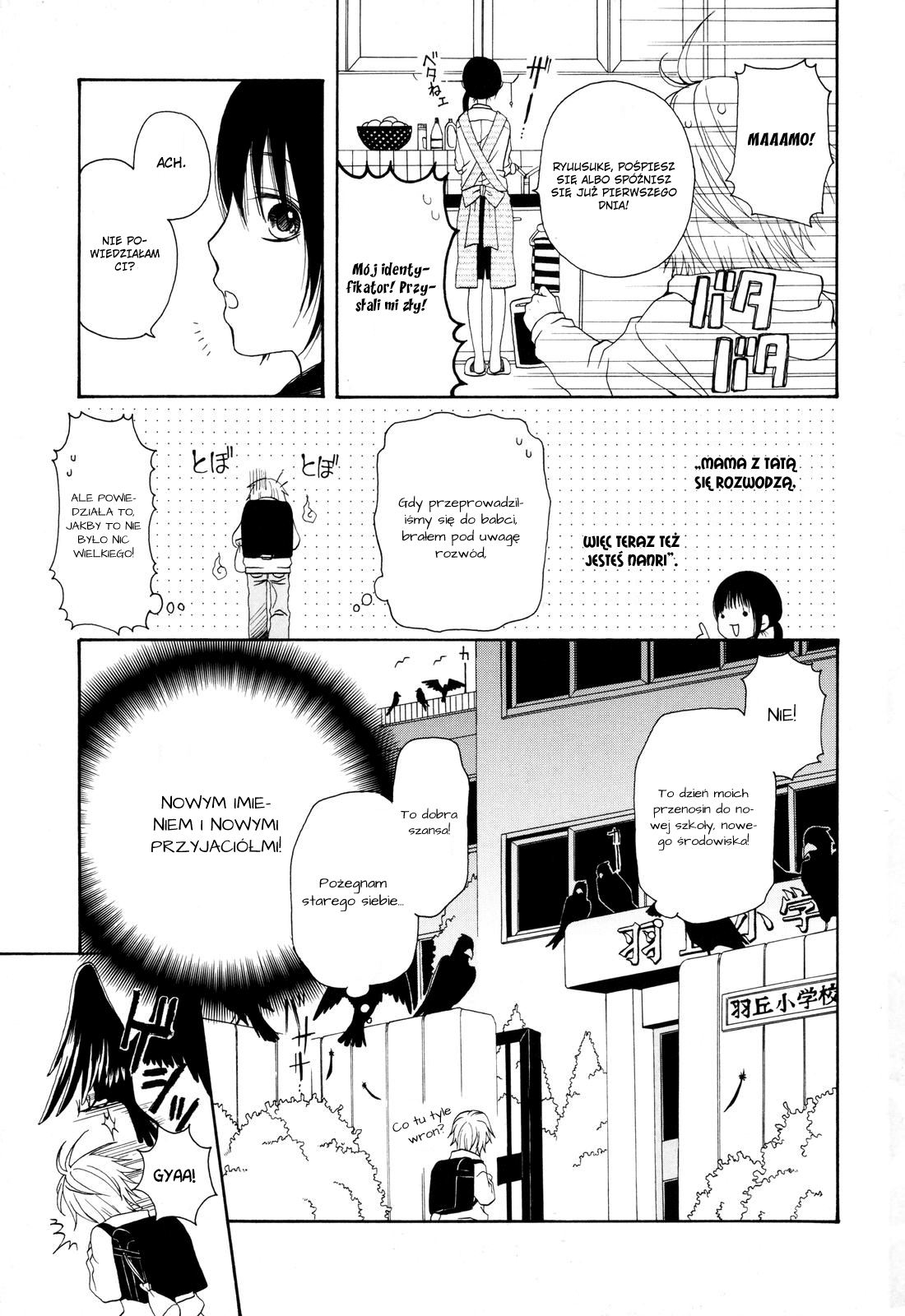 Boku no Ushiro ni Majo ga Iru Wiedźma i pechowy chłopak 第8页