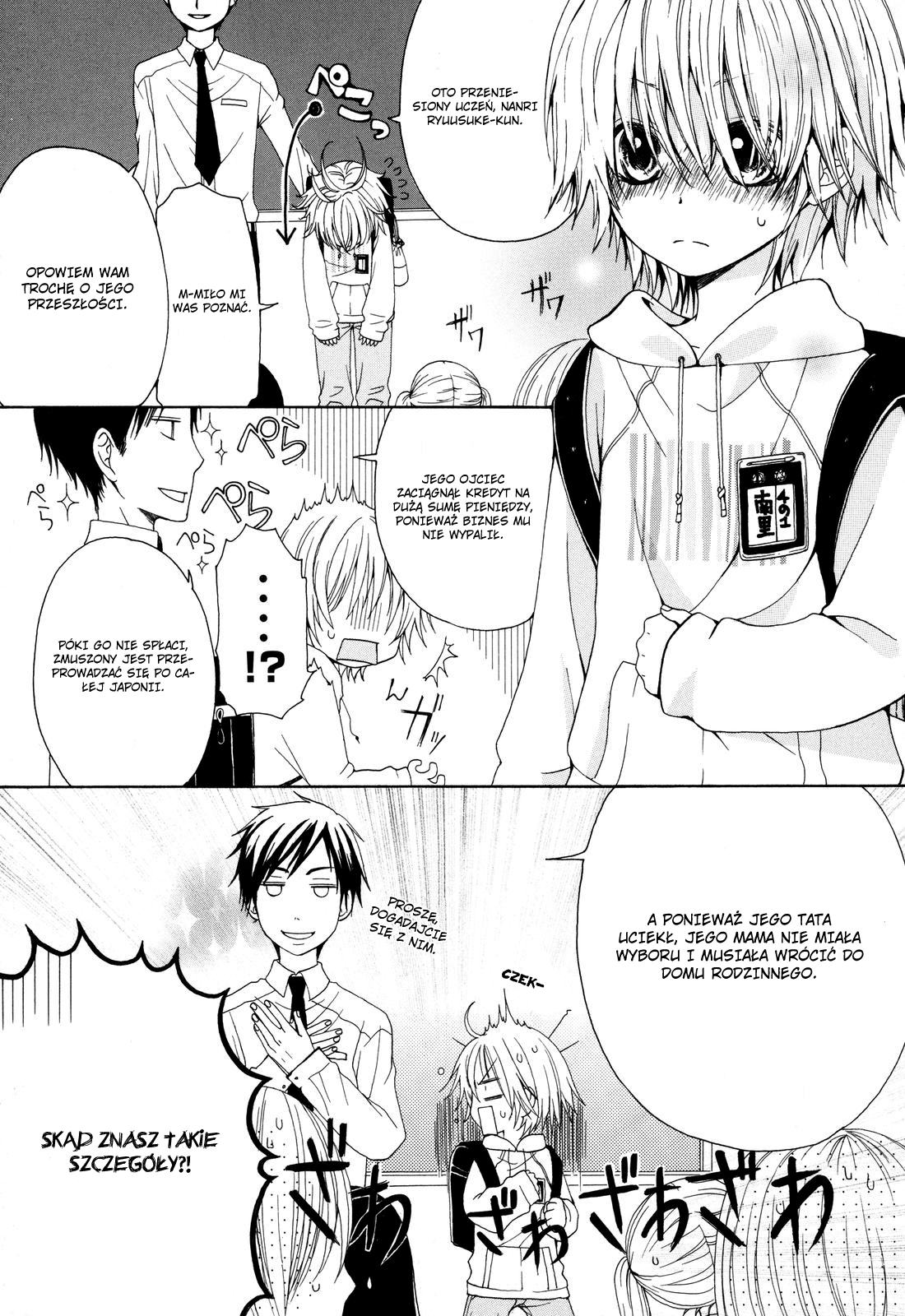 Boku no Ushiro ni Majo ga Iru Wiedźma i pechowy chłopak 第10页