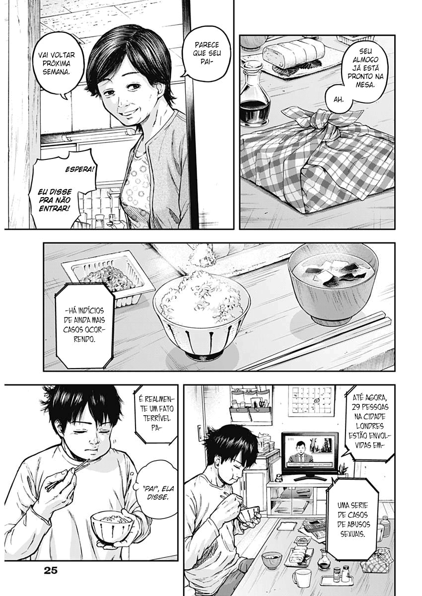 Libidors Vol. 1 Ch. 1 第17页