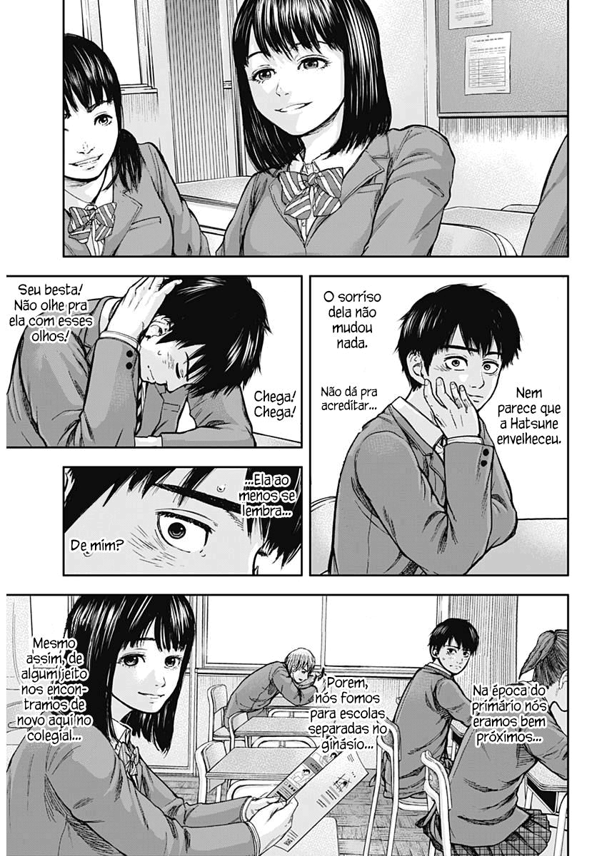 Libidors Vol. 1 Ch. 1 第19页