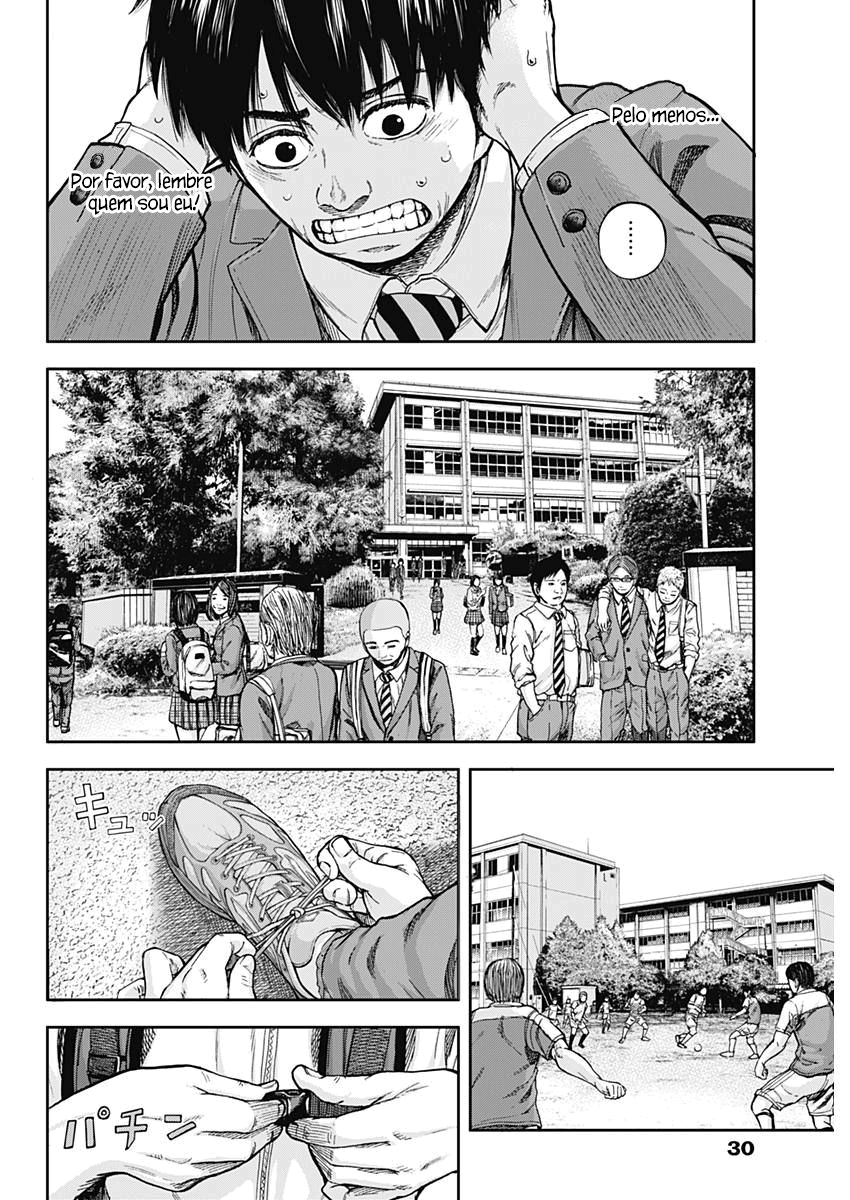 Libidors Vol. 1 Ch. 1 第22页