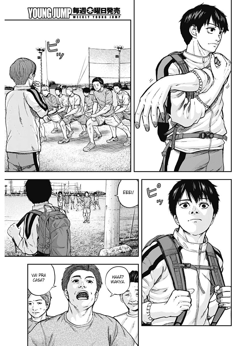Libidors Vol. 1 Ch. 1 第23页