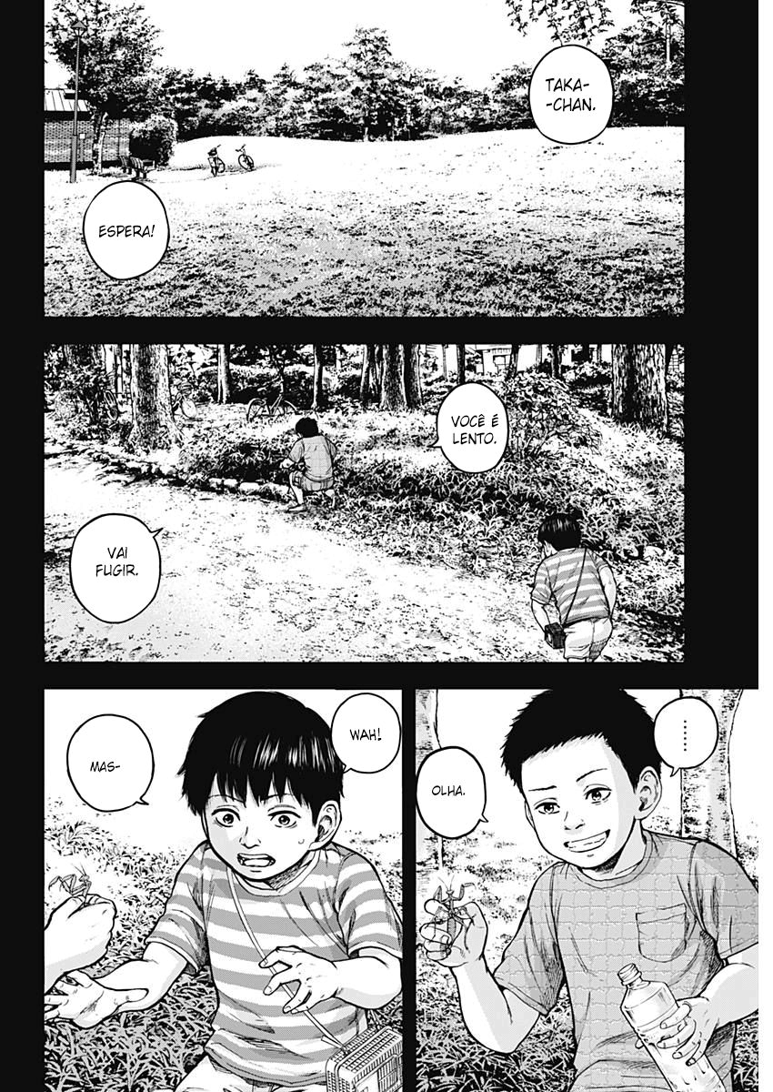 Libidors Vol. 1 Ch. 1 第26页