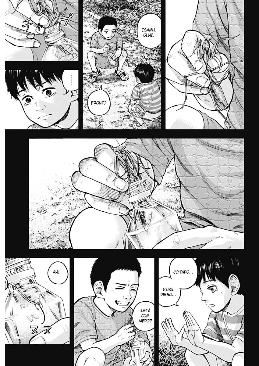 Libidors Vol. 1 Ch. 1 第27页