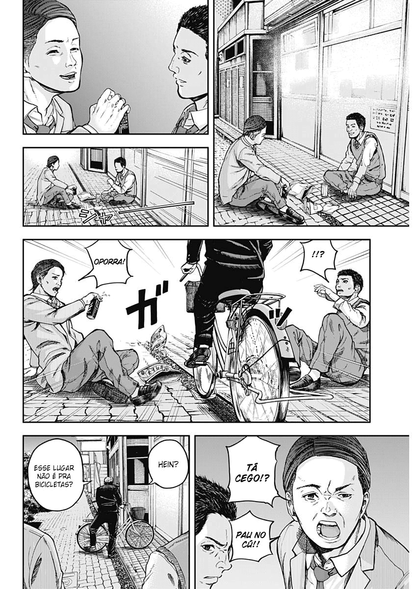 Libidors Vol. 1 Ch. 1 第30页