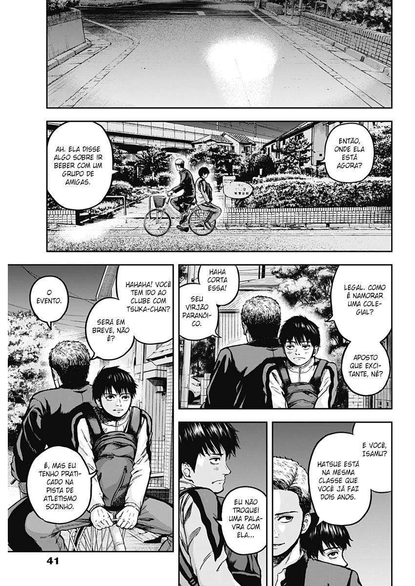 Libidors Vol. 1 Ch. 1 第33页