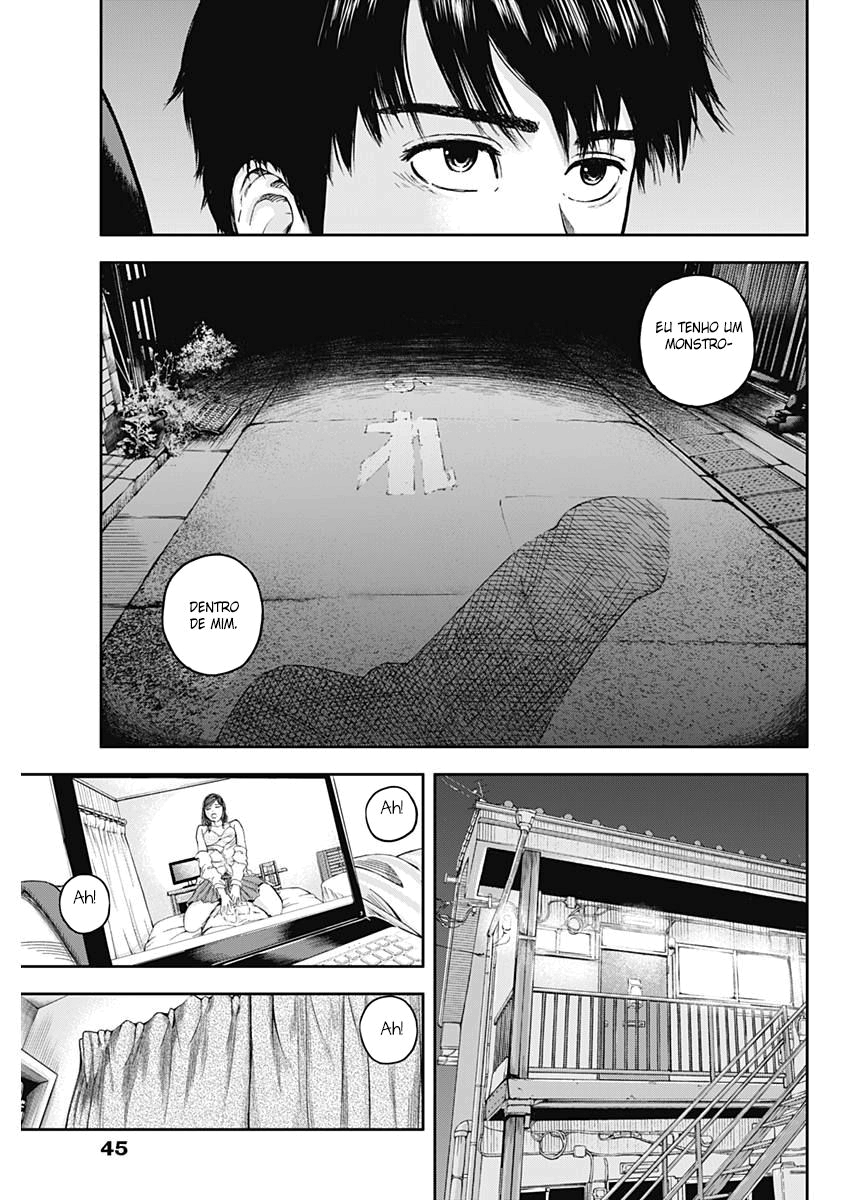 Libidors Vol. 1 Ch. 1 第37页