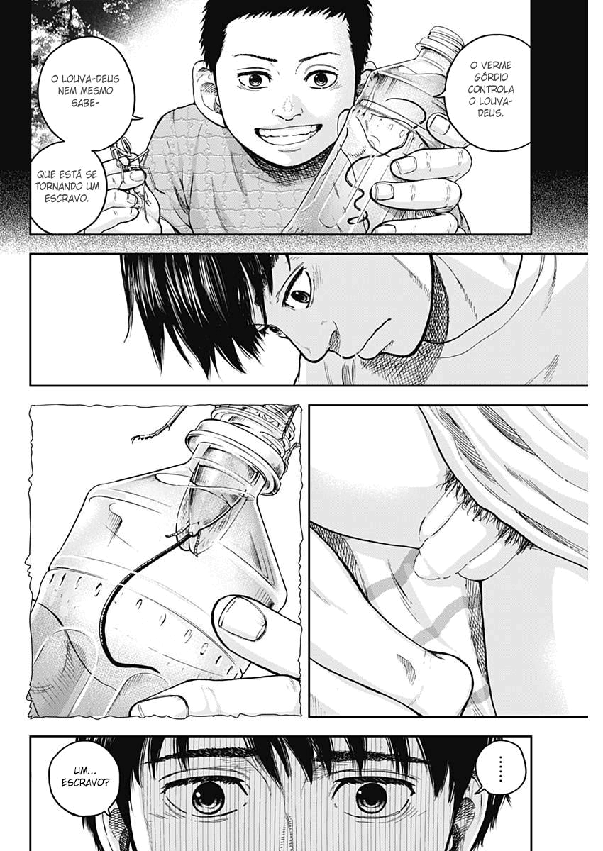 Libidors Vol. 1 Ch. 1 第40页