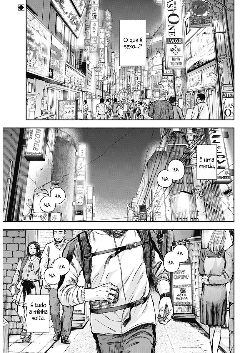 Libidors Vol. 1 Ch. 1 第5页