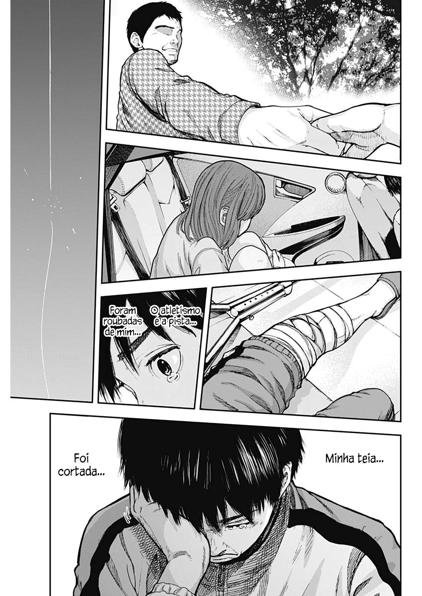 Libidors Vol. 1 Ch. 1 第48页