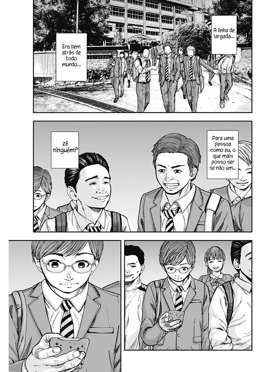 Libidors Vol. 1 Ch. 1 第54页