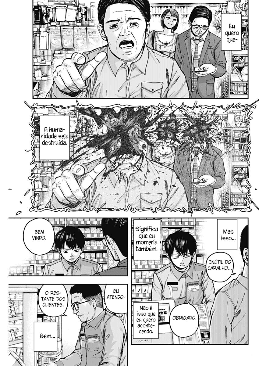 Libidors Vol. 1 Ch. 1 第56页
