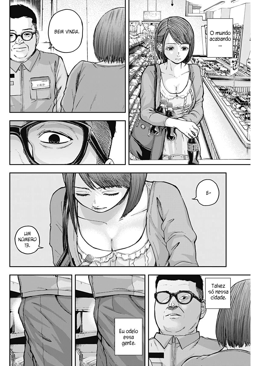 Libidors Vol. 1 Ch. 1 第57页