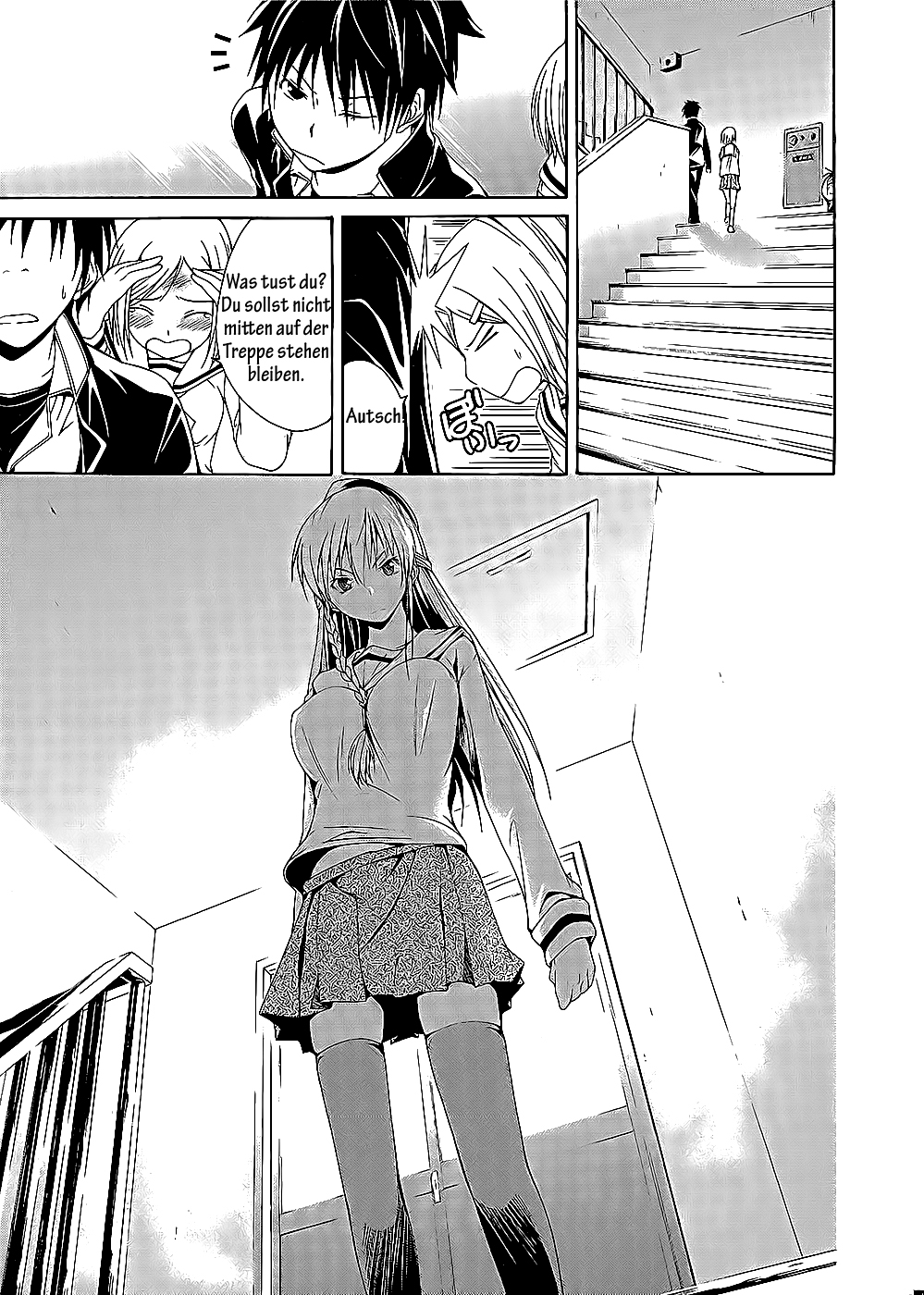 Trinity Seven Prolog 第18页