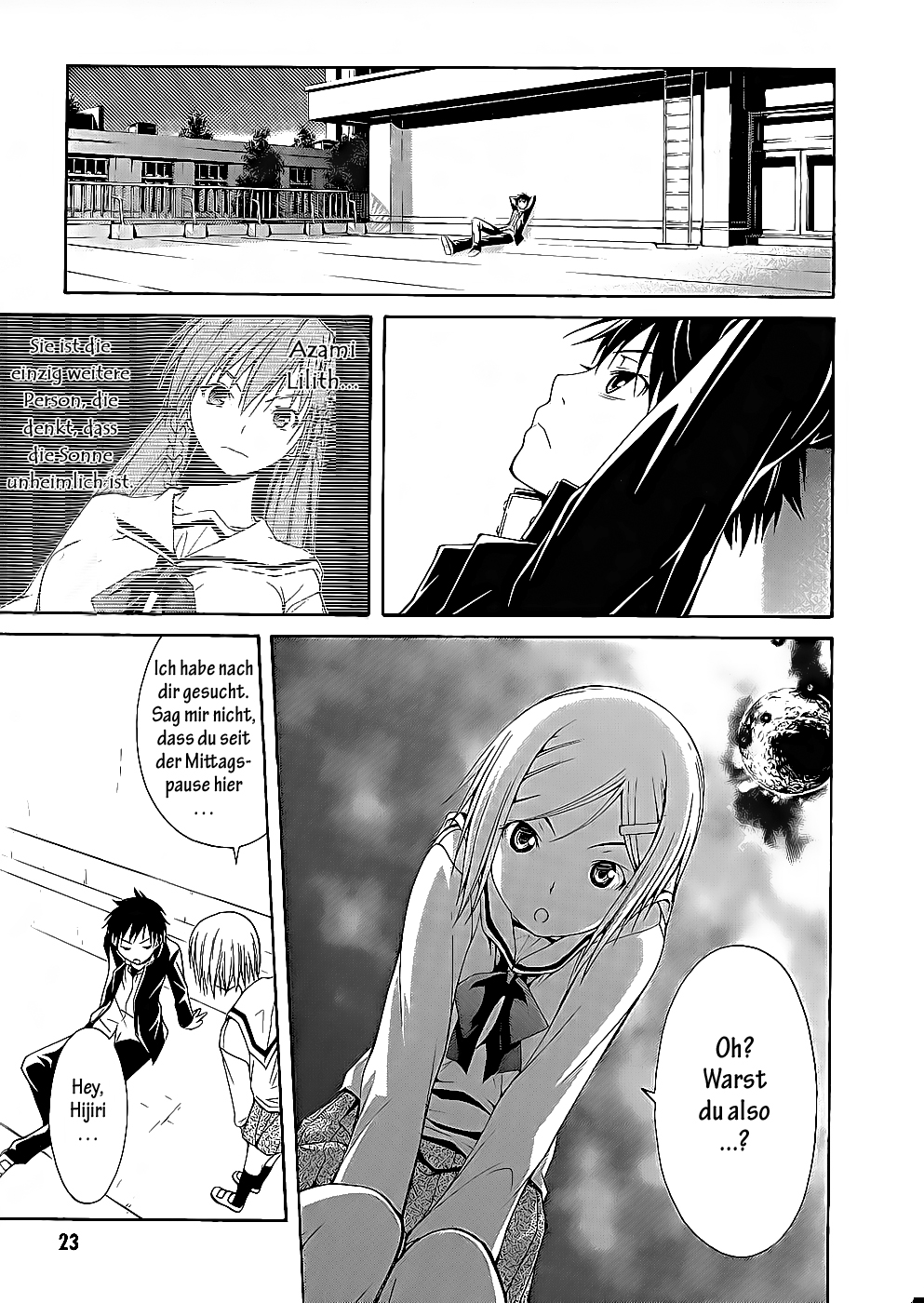 Trinity Seven Prolog 第22页