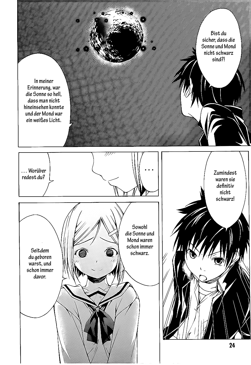 Trinity Seven Prolog 第23页