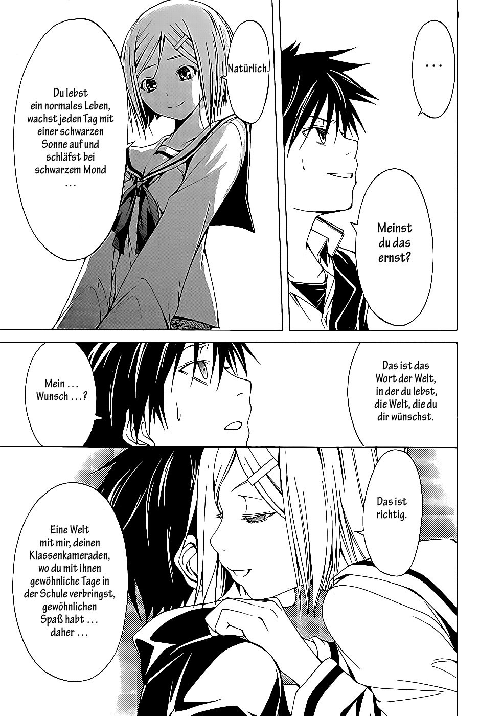 Trinity Seven Prolog 第24页