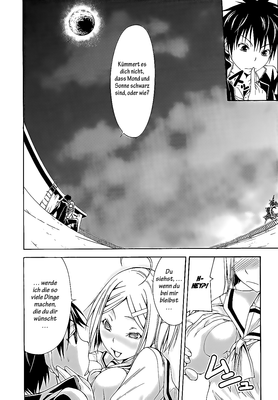 Trinity Seven Prolog 第25页
