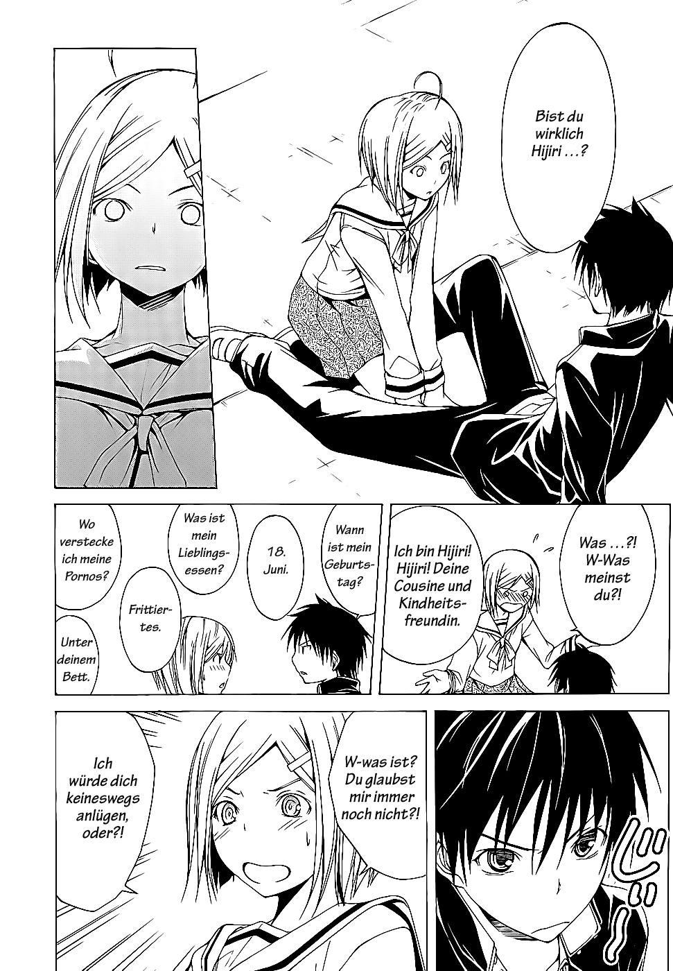 Trinity Seven Prolog 第27页