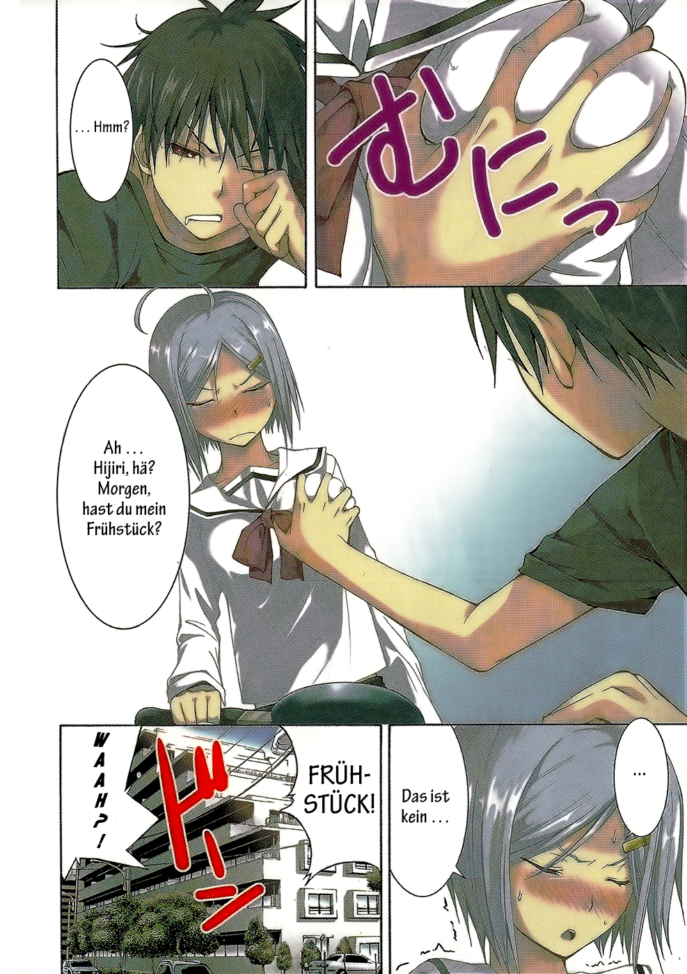 Trinity Seven 第4页