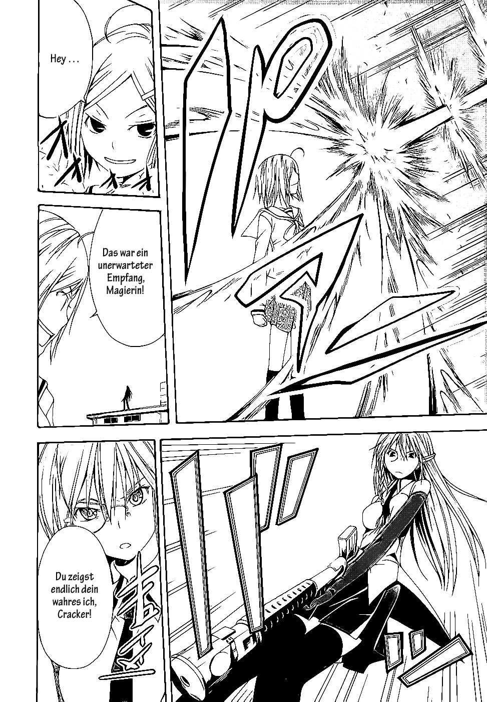 Trinity Seven Prolog 第31页
