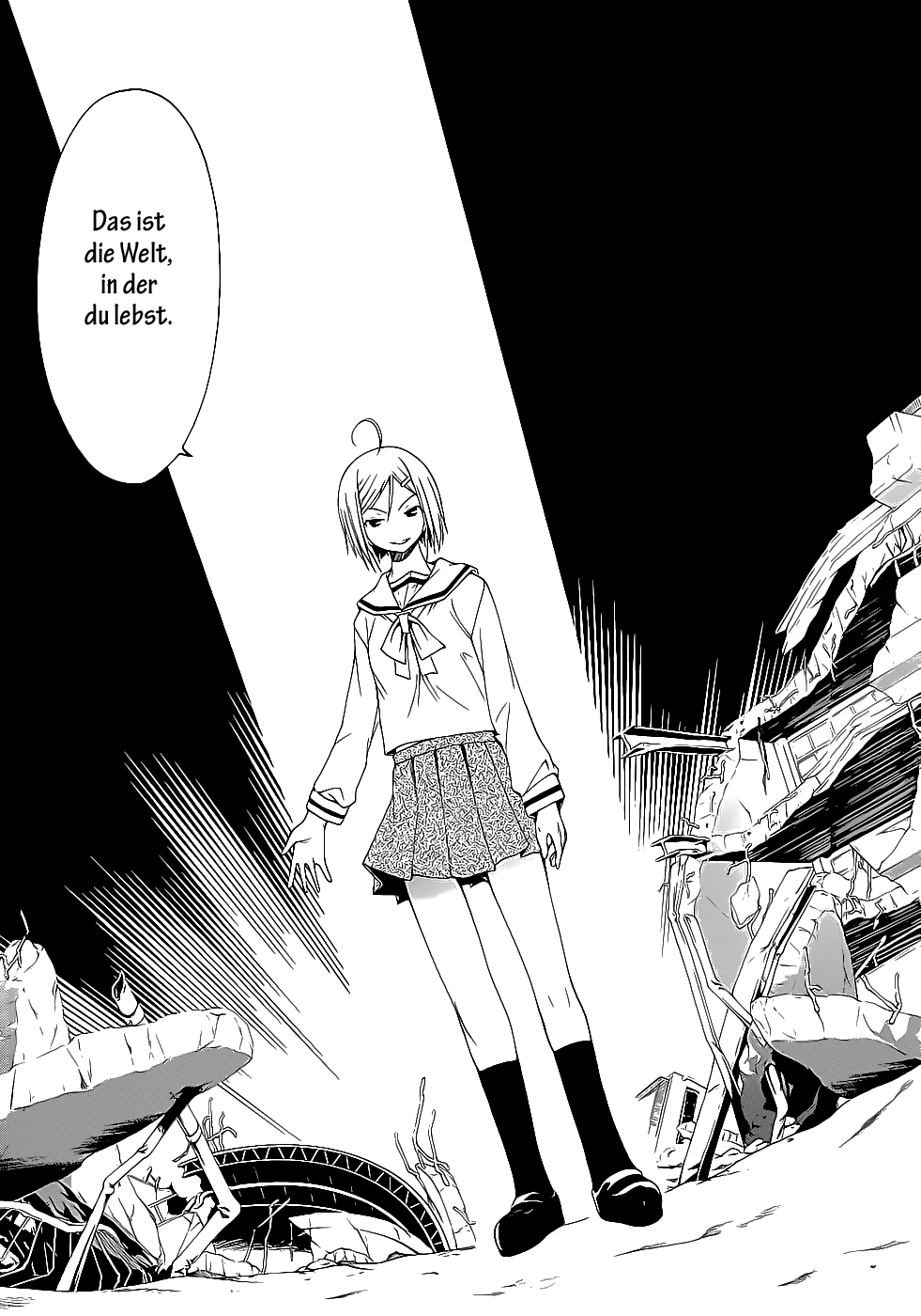 Trinity Seven Prolog 第34页